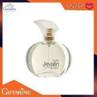 น้ำหอม น้ำหอมผู้หญิง เจวาลิน โคโลญจ์ สเปรย์ Giffarine Jevalin Cologne Spray กลิ่นแห่งเสน่ห์อันแสนลึกลับ เย้ายวนใจ ปริมาณสุทธิ : 50 ml.