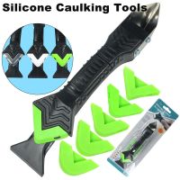 Caulking Tool 3 In 1 Silicone Remover Caulk Sealant Finishing Tool Grout Scraper Floor Mould Removal Hand Tools Set Accessories