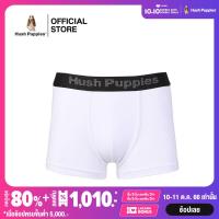 Hush Puppies กางเกงในชาย รุ่น Air Flow HU H3AF001 ทรง Boxer Brief กางเกงในชาย เสื้อผ้าผู้ชาย