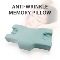 Sleeping Beauty Pillow Anti-Wrinkle Neck Protection Sleep Memory Foam Pillow Comfortable Soft Skin Care Bedding Pillows W2313