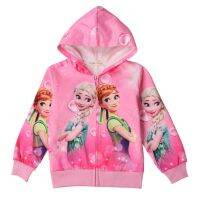 Frozenoanna Elsas การ์ตูน Hooded Jacket สำหรับชายและหญิงฤดูใบไม้ร่วงและฤดูหนาวตุ๊กตาเสื้อเด็กเจ้าหญิง Warm Top Zip Cardigan 39014