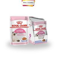 ด่วนโปร ส่งฟรี [85g-12 ซอง] Royal Canin Kitten in Jelly อาหารเปียก ในน้ำเยลลี่ สำหรับลูกแมวอายุ 4-12 เดือนและแม่แมวตั้งท้อง
