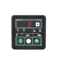 Genset ATS Controller ATS220