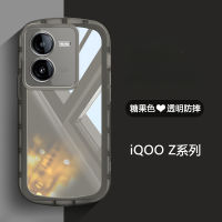 เคสโปร่งใสสำหรับ VIVO IQOO ฝาหลังซิลิโคน TPU ซิลิโคนแบบนิ่ม Z8 Z7i Z7X Z5X ป้องกันการตกสำหรับ VIVO IQOO