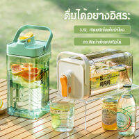 manxian ถังเก็บเครื่องดื่มเย็นที่มีก้านดึงสำหรับชาผลไม้ขนาดใหญ่ความจุใหญ่สำหรับบ้าน