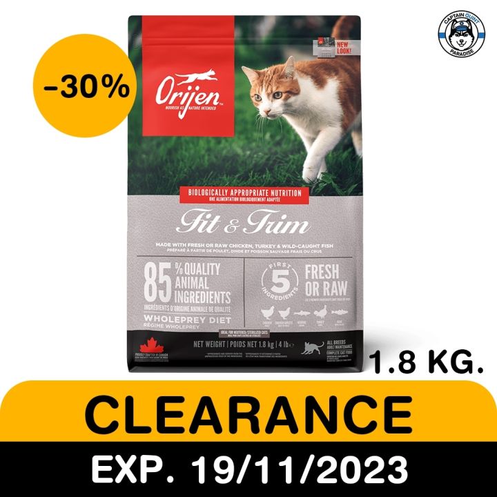 Orijen Fit &amp; Trim Cat 1.8kg สินค้าราคาโปรโมชั่น EXP. 19/11/23