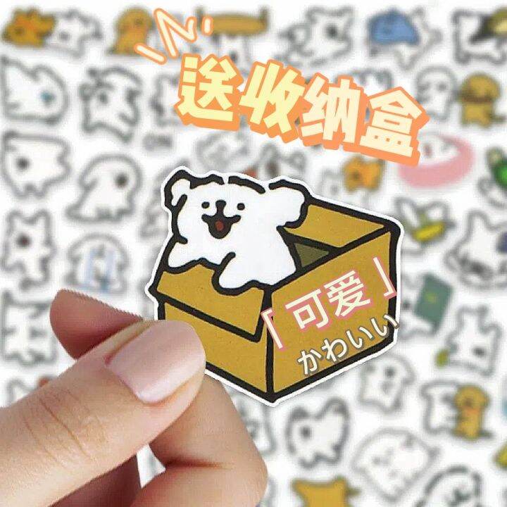 100 Pieces Maltese Lines Puppy Fun Expression Packaging Stickers Tablet