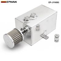 EPMAN Racing 3L Aluminum Universal Oil Catch Can Tank With Breather Drain Tap 3LT Baffled EP-JYH093