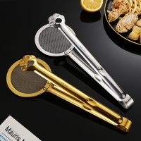304 Stainless Steel Food Clip Drain Bear 39;s Paw Clip New Multifunctional Kitchen Cooking Fried Fishing Clip Filter Clip