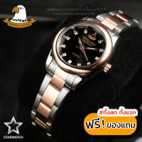 AMERICA EAGLE นาฬิกาข้อมือผู้หญิง สายสแตนเลส รุ่น SW001L – 2KPINKGOLD/BLACK