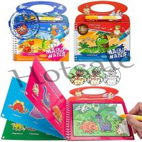 【hot sale】 ✌♨▲ B02 Graffiti Water Book Toys For Kids 2 4 Years Old Children Magic Water Painting Book Reusable S2B8