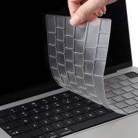 TPU / Silicone MacBook Keyboard Protector Cover, แผ่นคลุมป้องกันแป้นพิมพ์ แบบ บางพิเศษ