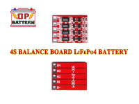 วงจรบาลานซ์ 4S สำหรับ  LiFePo4 BATTERY