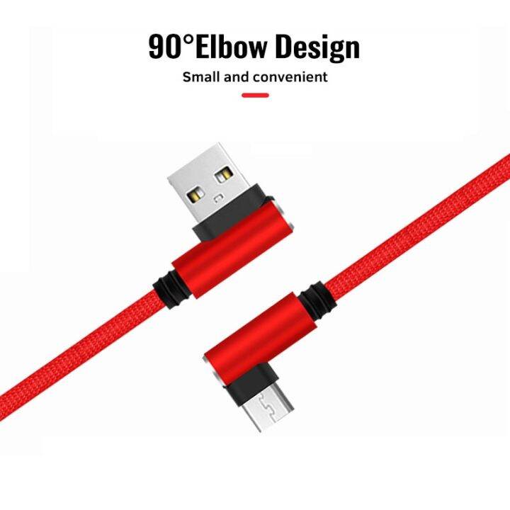 25ยูเอสบีซม-ถึงพิมพ์ไมโคร-usb-แบบสั้นศอกสายชาร์จ90องศา-usb-c-micro-cable-2-4a-สายชาร์จเร็วสำหรับ-samsung-huawei