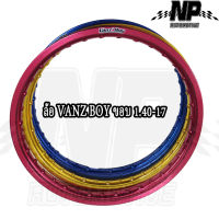 วงล้อ ล้อ VanzBoy Thailand 1.40-17 วงล้ออลูมีเนียม Vanz Boy (สี แดง,น้ำเงิน,ทอง)