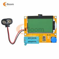 LCR-T4 เครื่องทดสอบทรานซิสเตอร์ DIODE Triode Capacitance Meter ESR Meter การตรวจจับอัตโนมัติ NPN PNP SCR ตัวเหนี่ยวนำจอแสดงผล LCD-Faewer