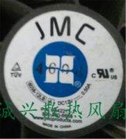 2021ยี่ห้อใหม่ต้นฉบับ JMC 6038 6ซม. 6038-12LB A642211-1 DC12V พัดลม CPU 0.50A