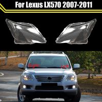 ฝาครอบไฟหน้ารถฝาครอบเคสใสไฟหน้ารถยนต์สำหรับ Lexus LX570 2007 ~ 2011เลนส์อัตโนมัติเคสโป๊ะแก้ว