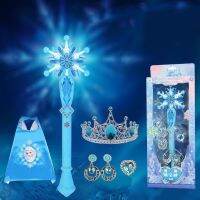 Disney girls frozen princess dress snowflake elsa Music Magic wand Ring crown box set Makeup Toys Birthday Christmas Gift