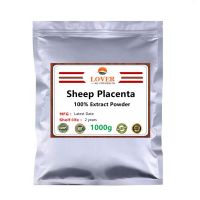 Best Sheep Placenta Extract Powder,Sheep Fetoprotein Powder - High Quality