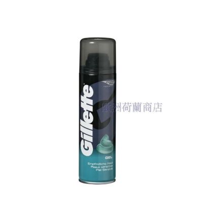 German-made Gillette shaving gel Original cream beauty makeup three free shipping new products