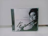 1 CD MUSIC ซีดีเพลงสากลSongsolnamoo  Great is thy faithfulness   (N2C131)