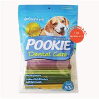 KIK ขนมสุนัข Pookie Dental Care 5 แฉก รวม 8 รส 500g 4.8 ขนมหมา  สำหรับสุนัข