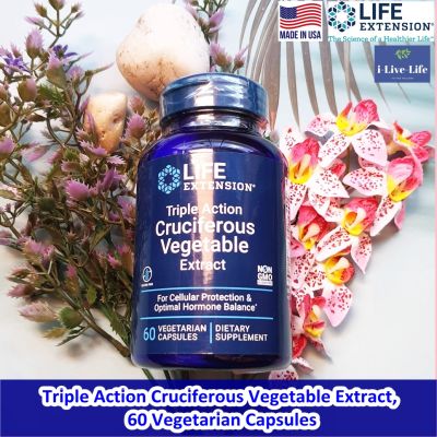 สารสกัดจากผักตระกูลกะหล่ำ Triple Action Cruciferous Vegetable Extract 60 Vegetarian Capsules - Life Extension