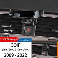 ที่วางโทรศัพท์ในรถสำหรับ Volkswagen GOIF 6 7 8 TH 2009-2022 GPS ระบบนำทางด้วยแรงโน้มถ่วงพิเศษที่ยึดโทรศัพท์หมุนได้360องศา