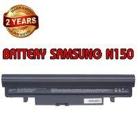 รับประกัน 2 ปี BATTERY SAMSUNG N150 แบตเตอรี่ ซัมซุง N148 N148P NP-148 N150P N145 N145P