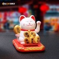 Lucky Cat Car Ornament Personalized Center Console Shaker Doll Car Solar Decoration High-end Interior Supplies