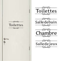 Toilet Bathroom Bedroom Games Room Entrance Sign Door Stickers For Home Decoration Diy Vinyl Wall Art Word Decals French Version2023