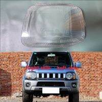 ไฟหน้ารถฝาครอบสำหรับ Suzuki JIMNY 2007-2016เลนส์ไฟหน้าโปร่งใสโคมไฟเปลือกหอยแทนที่กระจกต้นฉบับ