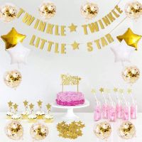 Gold Glitter Twinkle Twinkle Little Star Banner Star Cake Topper Star Confetti Balloons Baby Shower Birthday Decoration Supplies