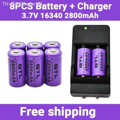 2800mAh Rechargeable 3.7V Li-ion 16340 Batteries CR123A Battery for LED Flashlight Travel Wall Charger 16340 CR123A Battery [ Hot sell ] vwne19