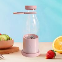 Electric Juicer Cup 380ml/420ml Multifunctional Portable Mini Electric Mixers Bottle USB Rechargeable Leakproof for Home Kitchen