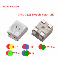 20PCS 3528 BICOLOR LED RED WHITE / R BLUE / R GREEN / R Yellow / BLUE GREEN 520NM / R YG 570NM (Same Polarity)