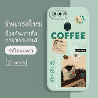 เคสoppoa12 ซอฟท์แวร์แองเจิลอาย กันรอย กันน้ำ ฝาหลังลื่น ปกเต็ม ไม่ติดขอบ ไม่ติดฟิล์มมือถือ การ์ดน่ารัก เคสป้องกันเลนส