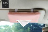 Car sun visor leather tissue box Tissue Box Towel Sets Holder Auto Interior Storage Decoration Car Accessories