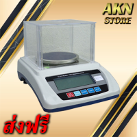 FR-H-1000 E-Scale เครื่องชั่งดิจิตอล ทศนิยม 2 ตำแหน่ง Precision Balance รุ่น FR-H-1000 ยี่ห้อ E-Scale