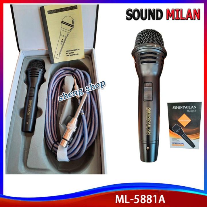 soundmilan-ไมโครโฟน-ไมค์สาย-ml-5881-a-ไมโครโฟนเสียงดี-ไมค์ไร้สัญญาณรบกวน-ไมโครโฟนร้องคาราโอเกะ-ไมค์ร้องเพลง