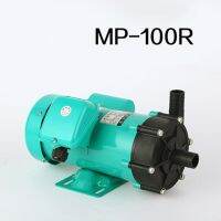 ปั๊มไดรฟ์แบบแม่เหล็กหมักเบียร์แบบ100RX MP-100RM ทำจากพลาสติก PP