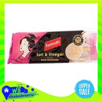 ?Free Delivery Fantastic Rice Cracker Salt And Vineger 100G  (1/item) Fast Shipping.