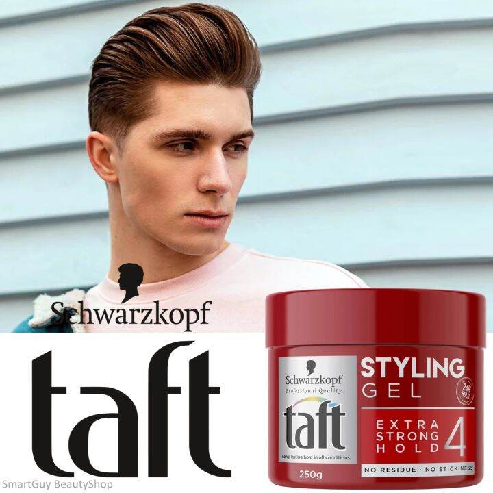 Schwarzkopf Taft Styling Gel Extra Strong Hold 24Hr Hold All Styles