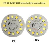 แผงไฟ LED โคมไฟลูกปัด12V 3W 2835/5/10ชิ้นแหล่งกำเนิดแสงสองสี31มม. สีขาวอบอุ่นสีขาว