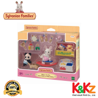 Sylvanian Families Babys Toy Box -Snow Rabbit &amp; Panda Babies- / ซิลวาเนียน แฟมิลี่ ชุดกล่องของเล่นพร้อมตุ๊กตาเบบี้สโนว์แรบบิทและแพนด้า