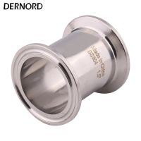 DERNORD (หลอด38มม.) OD51mm ปลอก,1.5 "ท่อ Tri-Clamp,สุขภัณฑ์สแตนเลส304