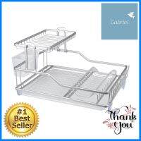 ชั้นคว่ำจานอลูมิเนียม 2 ชั้น มีถาดรองน้ำ KECH SAKURA2-TIER ALUMINIUM WIRE RACK WITH TRAY KECH SAKURA **ขายดีที่สุด**