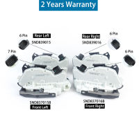 ประตูล็อค Actuator 5N1837015C 5N1837016C 5N0839015D 5N0839016D สำหรับ VW AMAROK PASSAT CC Tiguan