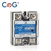 150DD SSR-120DD 220V CG 380V 600V Fase Tunggal JGX DC ควบคุม DC Wastafel Panas 3-32VDC 5-220VDC 120A 150A DD Solid State Relay